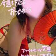 ヒメ日記 2025/04/25 21:56 投稿 あすか ちゃんこ幕張店