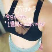 ヒメ日記 2025/04/28 07:16 投稿 あすか ちゃんこ幕張店