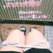 ヒメ日記 2025/04/29 15:43 投稿 あすか ちゃんこ幕張店