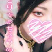 ヒメ日記 2025/05/05 15:06 投稿 あすか ちゃんこ幕張店