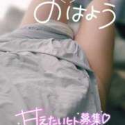 ヒメ日記 2025/05/06 09:16 投稿 あすか ちゃんこ幕張店