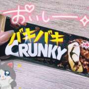 ヒメ日記 2025/05/21 23:17 投稿 あすか ちゃんこ幕張店