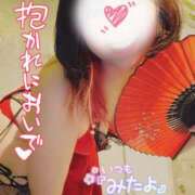 ヒメ日記 2025/05/29 07:30 投稿 あすか ちゃんこ幕張店