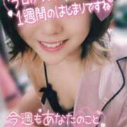 ヒメ日記 2025/06/02 07:16 投稿 あすか ちゃんこ幕張店