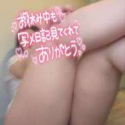 ヒメ日記 2025/06/12 20:26 投稿 あすか ちゃんこ幕張店