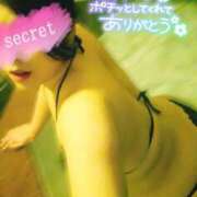 ヒメ日記 2025/06/15 23:53 投稿 あすか ちゃんこ幕張店