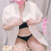 ヒメ日記 2025/12/06 19:31 投稿 あすか ちゃんこ幕張店