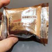 ヒメ日記 2025/04/04 17:09 投稿 さな シェリーエンジェル