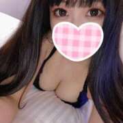 ヒメ日記 2025/01/21 12:16 投稿 いな☆ち〇ぽ大好き変態娘☆ じゃむじゃむ長野店