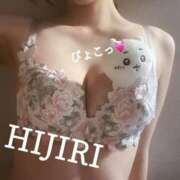 ヒメ日記 2026/03/11 08:11 投稿 聖【ヒジリ】 club MARIA(大阪)
