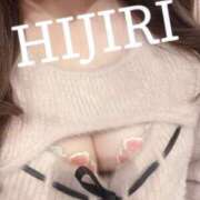 ヒメ日記 2026/03/13 08:08 投稿 聖【ヒジリ】 club MARIA(大阪)