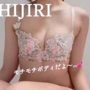 ヒメ日記 2026/05/10 02:50 投稿 聖【ヒジリ】 club MARIA(大阪)