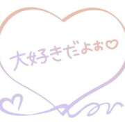 ヒメ日記 2025/04/25 00:46 投稿 なこ 山梨甲府甲斐ちゃんこ