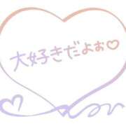 ヒメ日記 2026/04/26 00:22 投稿 なこ 山梨甲府甲斐ちゃんこ