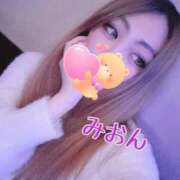 ヒメ日記 2025/04/10 23:24 投稿 みおん 千葉女学園