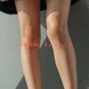 ヒメ日記 2025/05/22 15:06 投稿 神崎　るな アロマジェンヌ