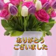 ヒメ日記 2026/04/30 07:05 投稿 一宮まこ 色気あるワイフ