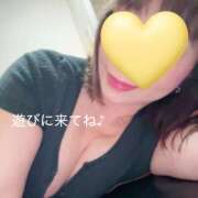 ヒメ日記 2026/01/23 07:05 投稿 一宮まこ 美魔女エステ