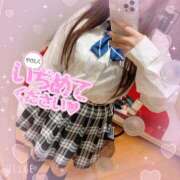 ヒメ日記 2025/02/02 15:39 投稿 すい マネLOVE