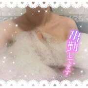 ヒメ日記 2025/02/11 18:02 投稿 すい マネLOVE