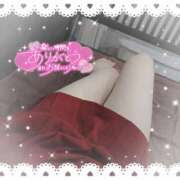 ヒメ日記 2025/02/13 22:35 投稿 すい マネLOVE