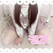 ヒメ日記 2025/02/25 17:04 投稿 すい マネLOVE