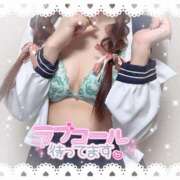 ヒメ日記 2025/03/26 08:01 投稿 すい マネLOVE