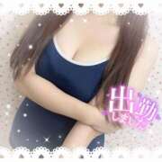 ヒメ日記 2025/04/04 17:06 投稿 すい マネLOVE