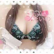 ヒメ日記 2025/04/10 21:17 投稿 すい マネLOVE