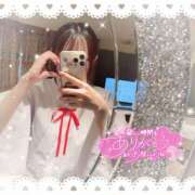 ヒメ日記 2025/05/31 20:08 投稿 すい マネLOVE