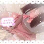 すい 出勤しました✊🏻💗 マネLOVE