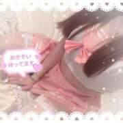 ヒメ日記 2026/02/08 23:23 投稿 すい マネLOVE