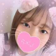 ヒメ日記 2026/02/13 17:12 投稿 すい マネLOVE