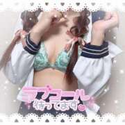 すい おはよう！ マネLOVE