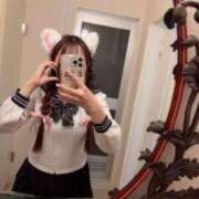 すい ありがとう マネLOVE