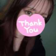 ヒメ日記 2024/12/15 01:33 投稿 セイナ 沖縄素人図鑑