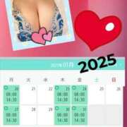 ヒメ日記 2025/01/17 16:02 投稿 清水ねね セクシーキャット 神田店