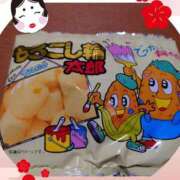 ヒメ日記 2025/01/23 07:31 投稿 清水ねね セクシーキャット 神田店