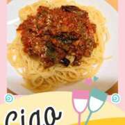 ヒメ日記 2025/01/30 11:45 投稿 清水ねね セクシーキャット 神田店