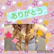 ヒメ日記 2025/02/07 16:00 投稿 清水ねね セクシーキャット 神田店