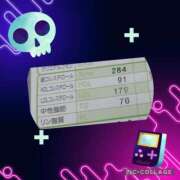 ヒメ日記 2025/03/21 07:30 投稿 清水ねね セクシーキャット 神田店