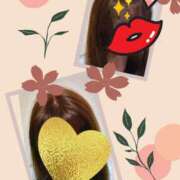 ヒメ日記 2025/04/03 07:30 投稿 清水ねね セクシーキャット 神田店