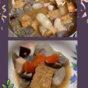 ヒメ日記 2025/04/03 11:45 投稿 清水ねね セクシーキャット 神田店