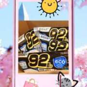 ヒメ日記 2025/04/04 07:30 投稿 清水ねね セクシーキャット 神田店