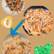 ヒメ日記 2025/04/04 11:45 投稿 清水ねね セクシーキャット 神田店