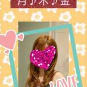 ヒメ日記 2025/04/25 16:30 投稿 清水ねね セクシーキャット 神田店