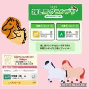 ヒメ日記 2025/05/09 07:30 投稿 清水ねね セクシーキャット 神田店