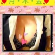 ヒメ日記 2025/05/09 16:30 投稿 清水ねね セクシーキャット 神田店