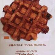 ヒメ日記 2025/05/23 07:30 投稿 清水ねね セクシーキャット 神田店