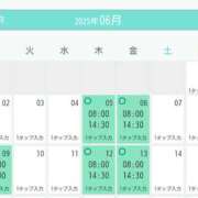 ヒメ日記 2025/05/26 16:30 投稿 清水ねね セクシーキャット 神田店